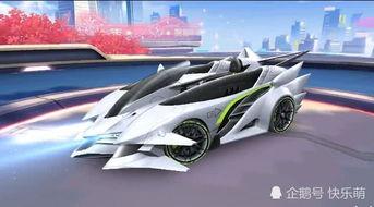 飞车新车爆料视频最新,惊艳外观与强大性能，全新飞车震撼来袭！  第2张