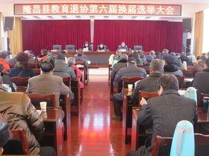 隆昌新闻爆料事件最新,真相追踪与舆论漩涡 第2张 隆昌新闻爆料事件最新,真相追踪与舆论漩涡 第2张