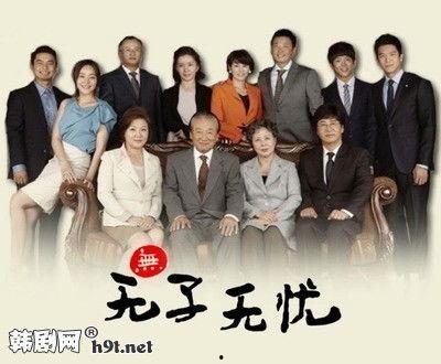 无子无忧 在线观看,在线观看，探索生育新选择  第1张