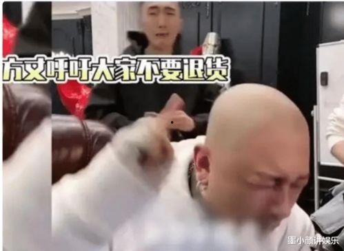 方丈爆料辛巴视频大全,独家视频大全背后的惊人真相 第2张 方丈爆料辛巴视频大全,独家视频大全背后的惊人真相 第2张