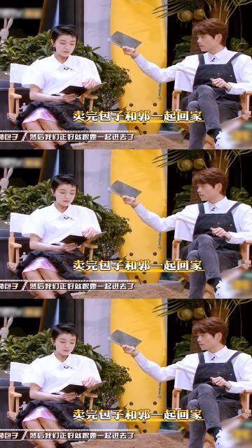 人类本质是吃瓜娱乐,吃瓜娱乐背后的文化现象  第2张