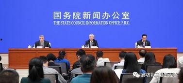 京滨新闻爆料,揭秘重大事件背后真相