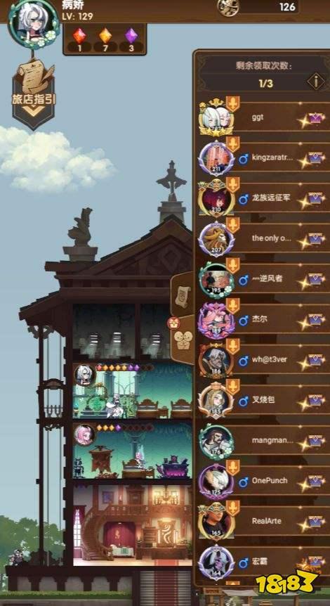 异界远征最新爆料,神秘世界大揭秘，探险者们的新征程即将开启！  第3张