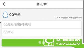 浙江今日头条最新爆料,揭秘重大事件背后真相! 第2张 浙江今日头条最新爆料,揭秘重大事件背后真相! 第2张