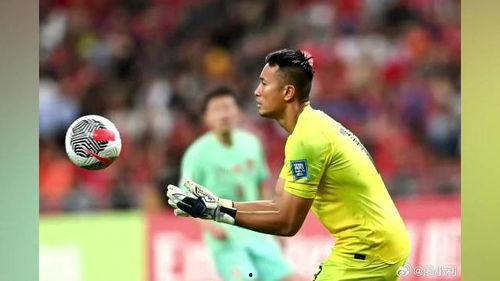 国足守门员爆料最新消息,揭秘国家队背后真相  第3张